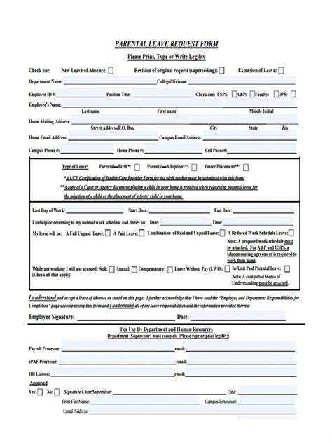 template for paid parental leave request form
